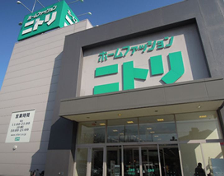 レオパレスラメールの周辺