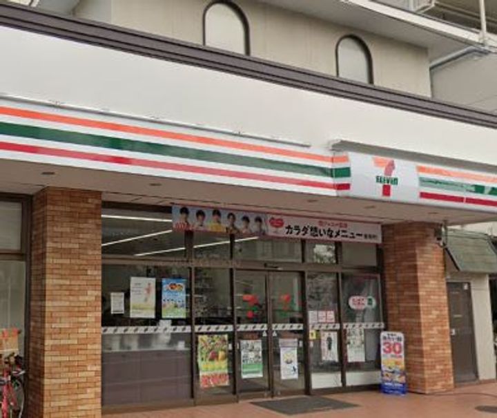 レオパレスラメールの周辺