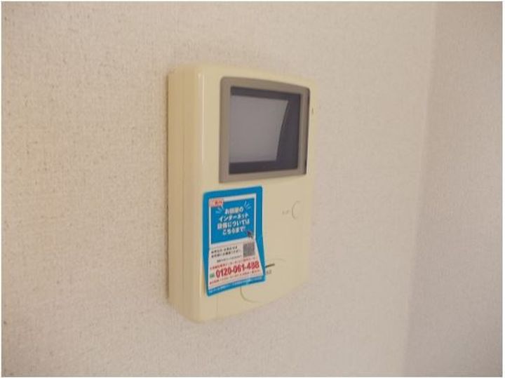 サニーヒルズのその他画像