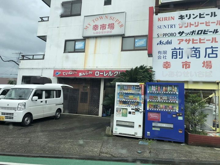 ルーチェの周辺