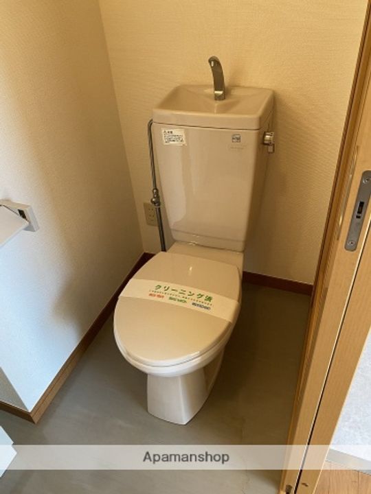 CONFOR鴨宮のその他画像
