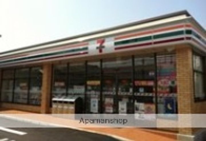 大六天マンションの周辺