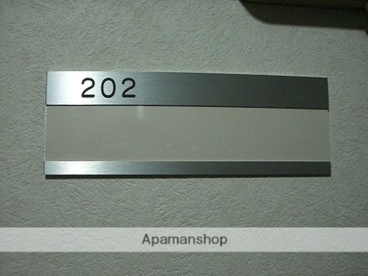 大金ビルの内装