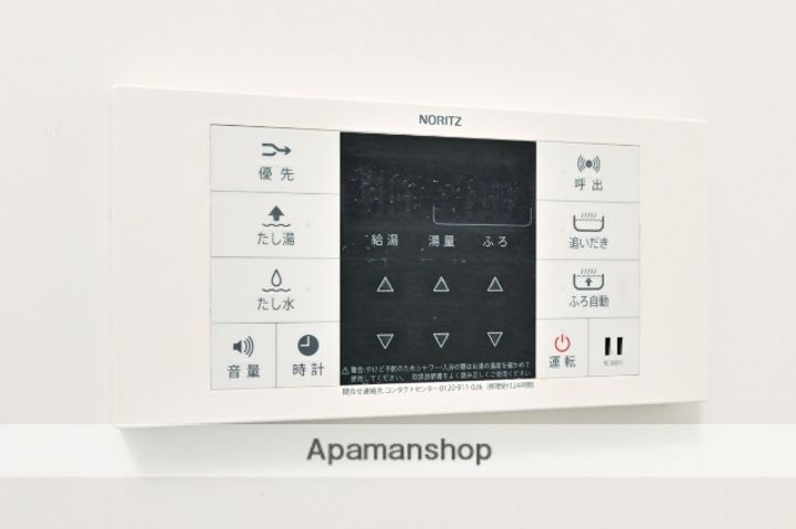 神奈川県平塚市桃浜町の賃貸マンションのその他画像