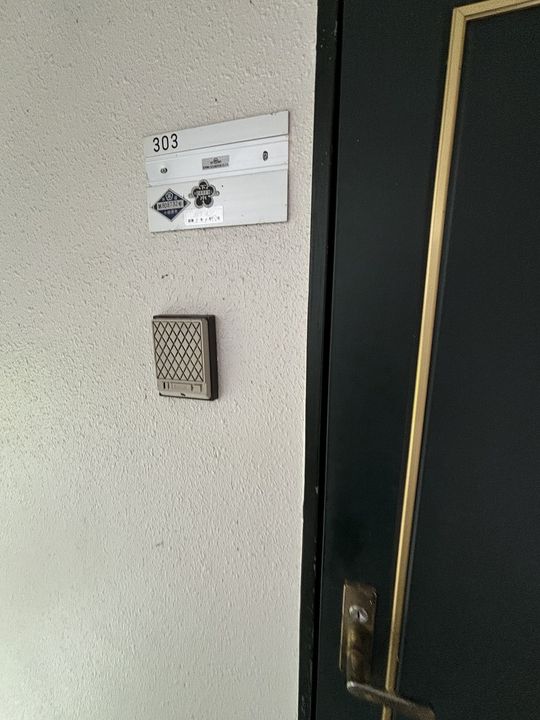 府川マンションのその他画像