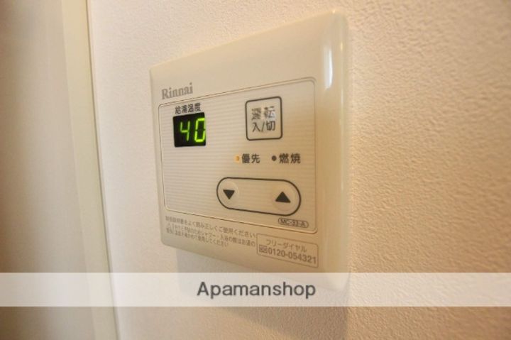 アルフィーネ茅ヶ崎の内装