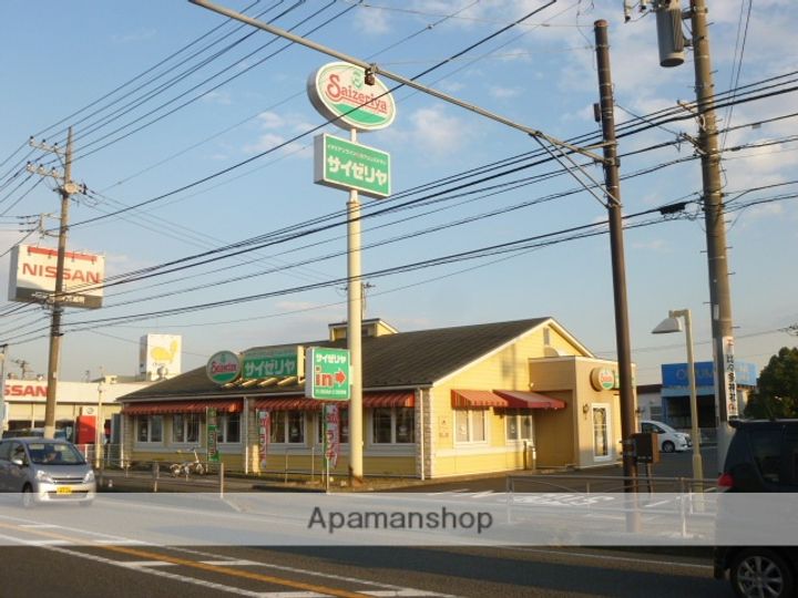 ドミールパピヨンの周辺