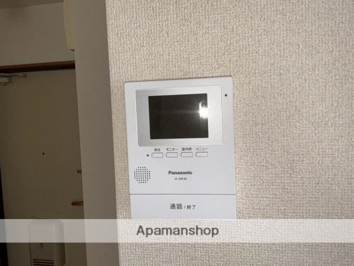 みずきビルのその他画像