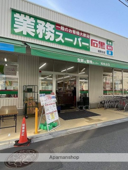 ジョワメゾン湘南の周辺