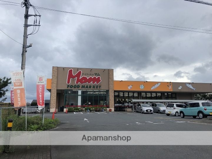チェリーマンションの周辺