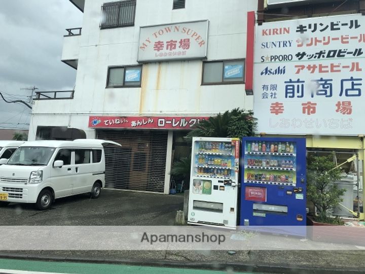 チェリーマンションの周辺
