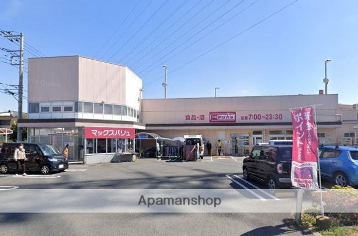 チェリーマンションの周辺