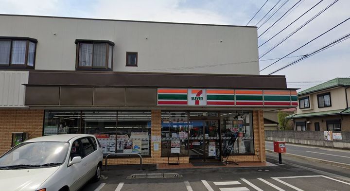 コーポ扇荘の周辺