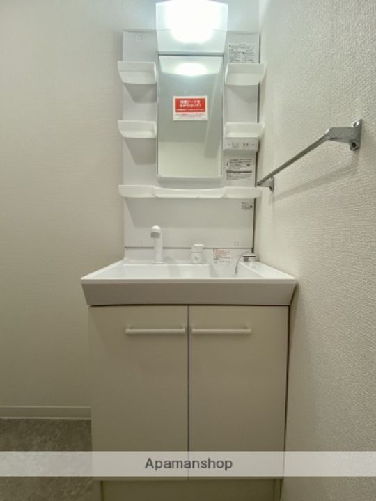 神奈川県平塚市四之宮6丁目の賃貸マンションのその他画像