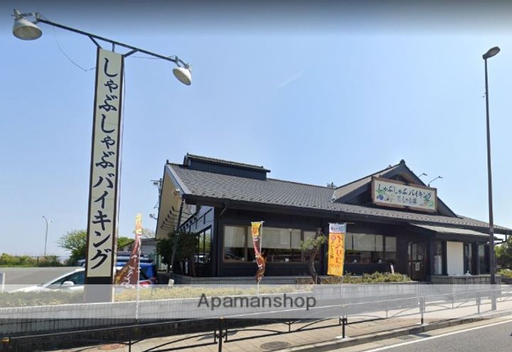 GRISJAの周辺