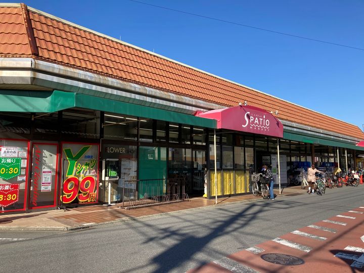 神奈川県平塚市明石町の賃貸マンションの周辺