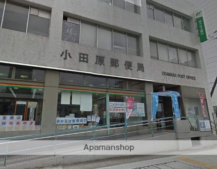 セント ホルンの周辺
