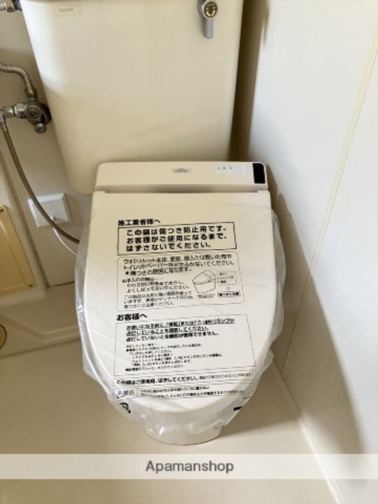 神奈川県平塚市長持の賃貸アパートのその他画像