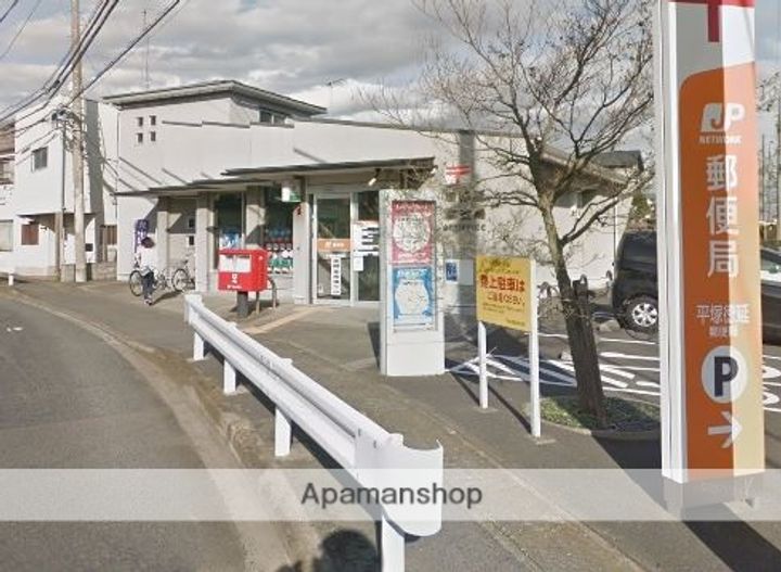神奈川県平塚市長持の賃貸アパートの周辺