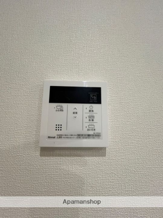 BERG MUND鵠沼の内装