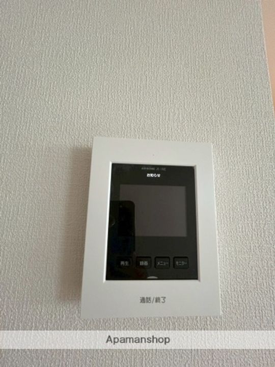 BERG MUND鵠沼のその他画像