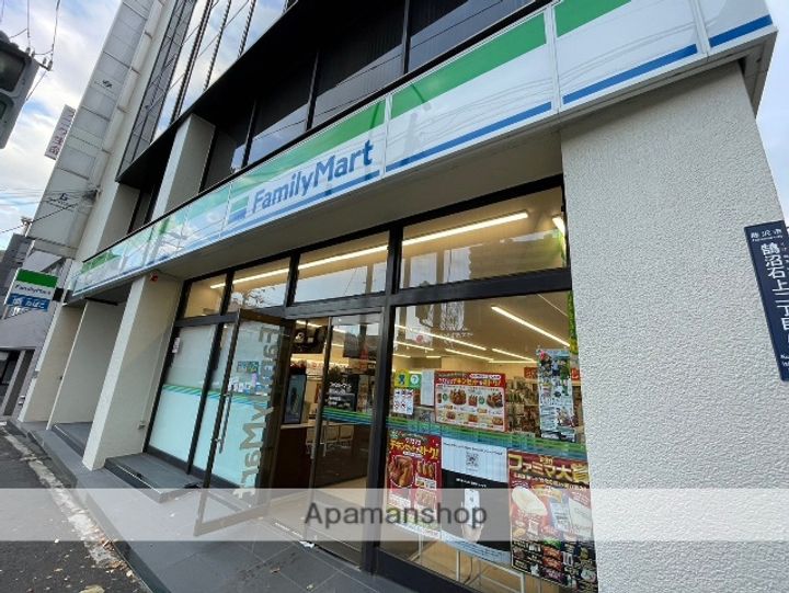 BERG MUND鵠沼の周辺