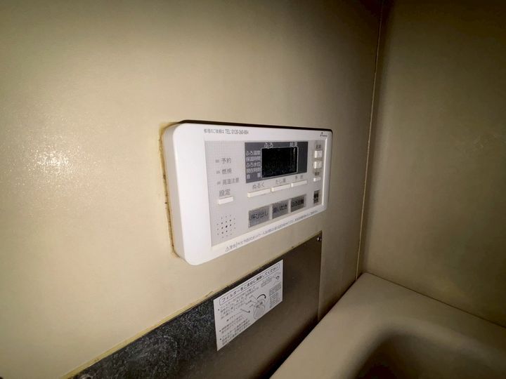 さかわ野ハイツ202の内装