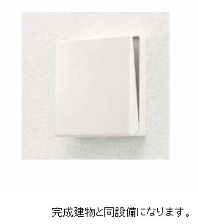 プレールシュメゾンのその他画像