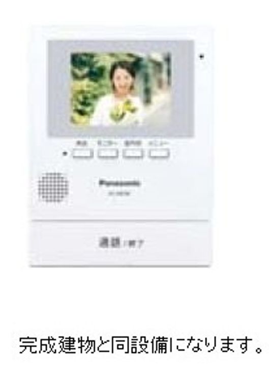 プレールシュメゾンのその他画像