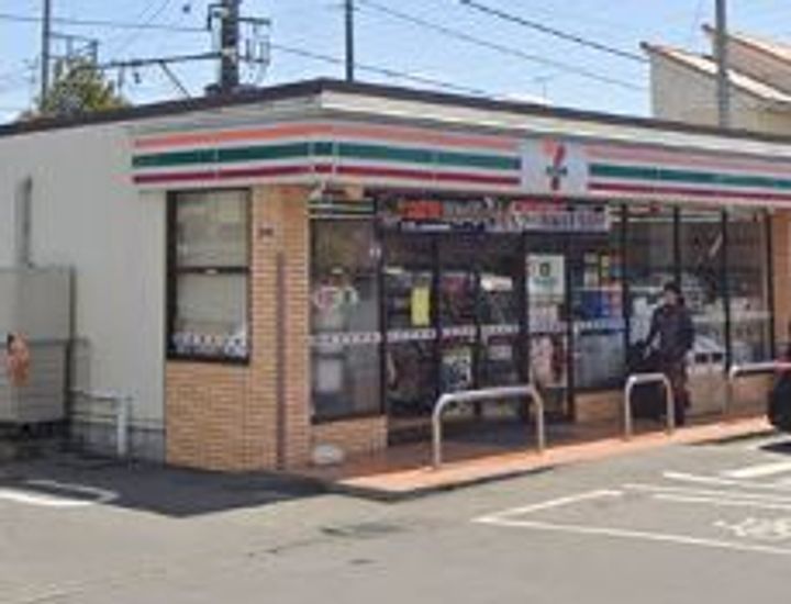 レオパレスサンコート寒川の周辺