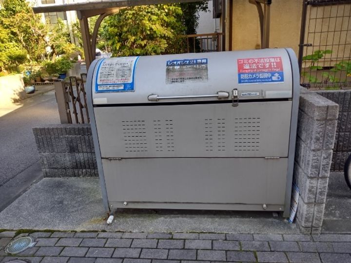 レオネクストツインコートⅠのその他画像