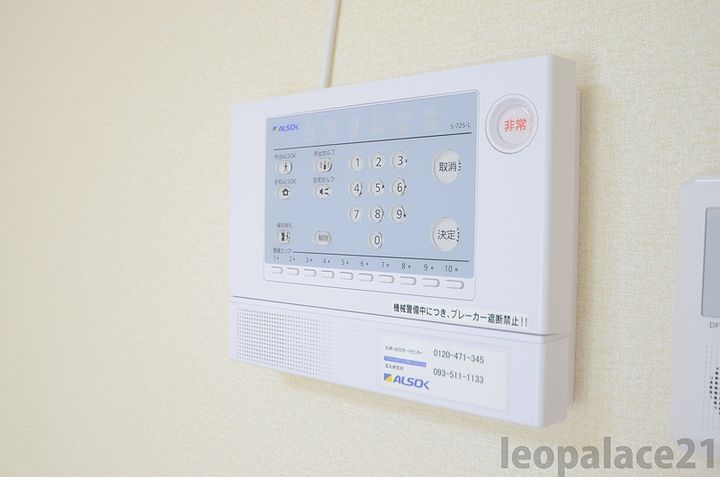 レオネクストツインコートⅠのその他画像