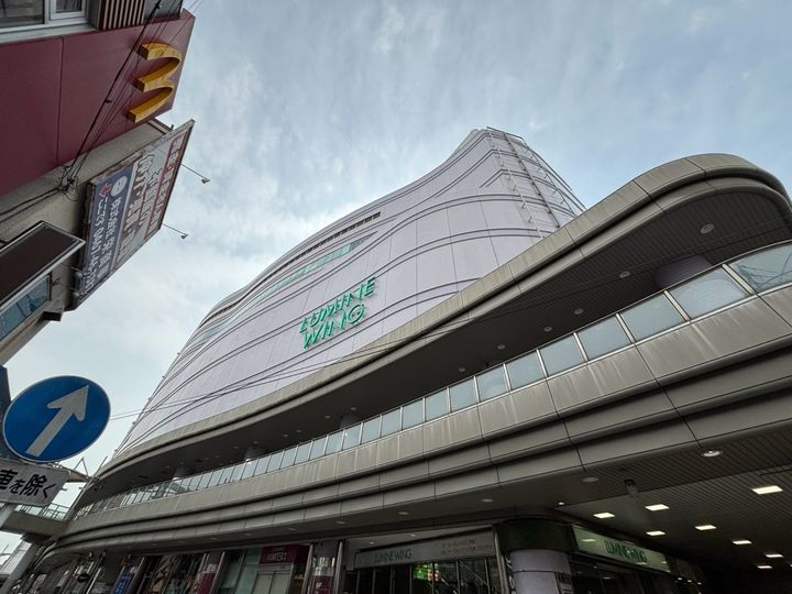 レオネクストツインコートⅠの周辺