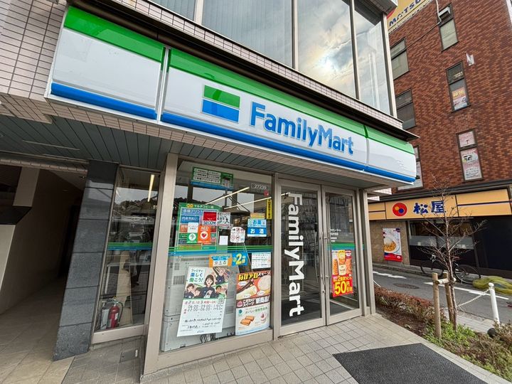 レオネクストツインコートⅠの周辺