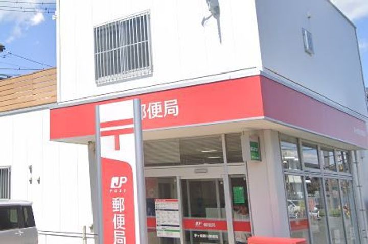 レオネクスト湘南なかぜの周辺