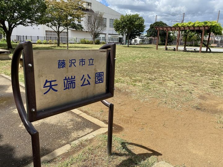 レオパレスシャルムの周辺