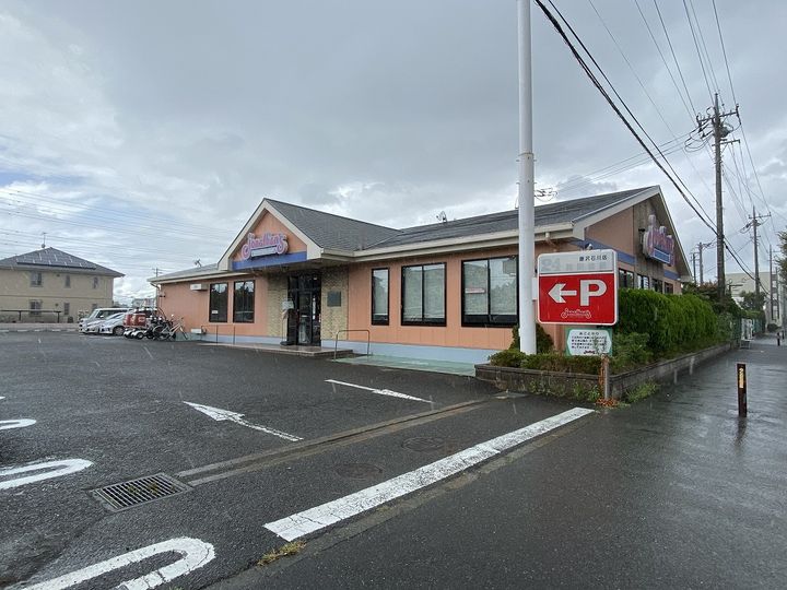 レオパレスシャルムの周辺