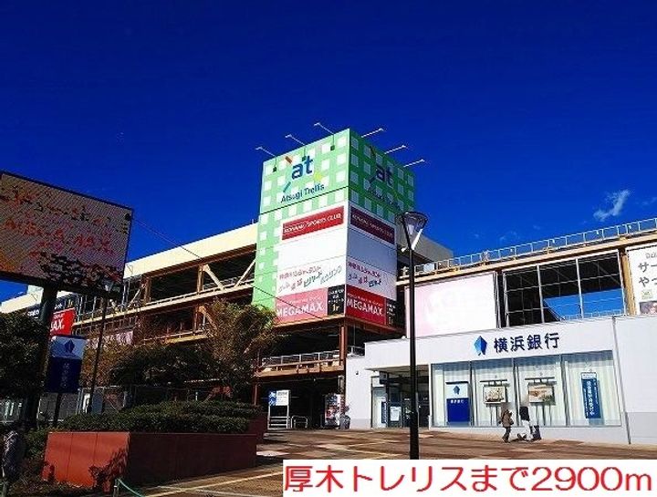 クレストガーデンⅡの周辺