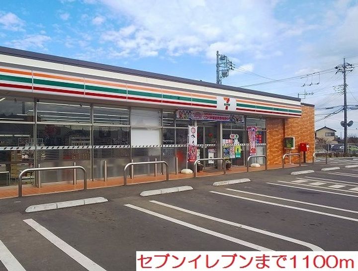 クレストガーデンⅡの周辺