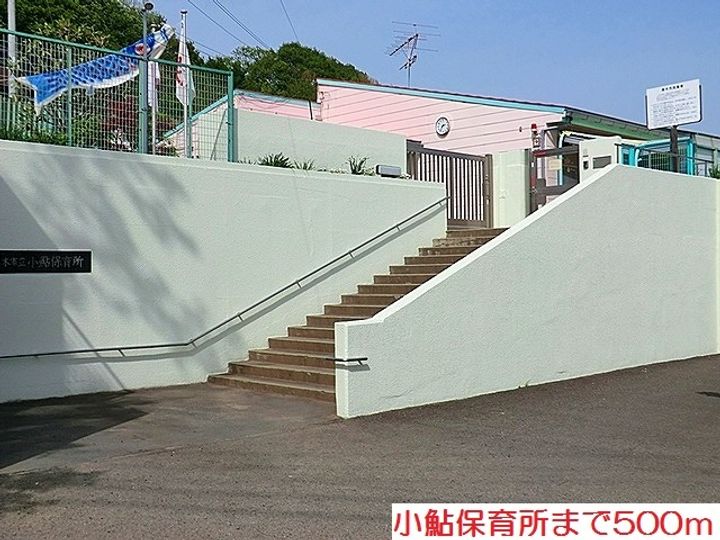 クレストガーデンⅡの周辺