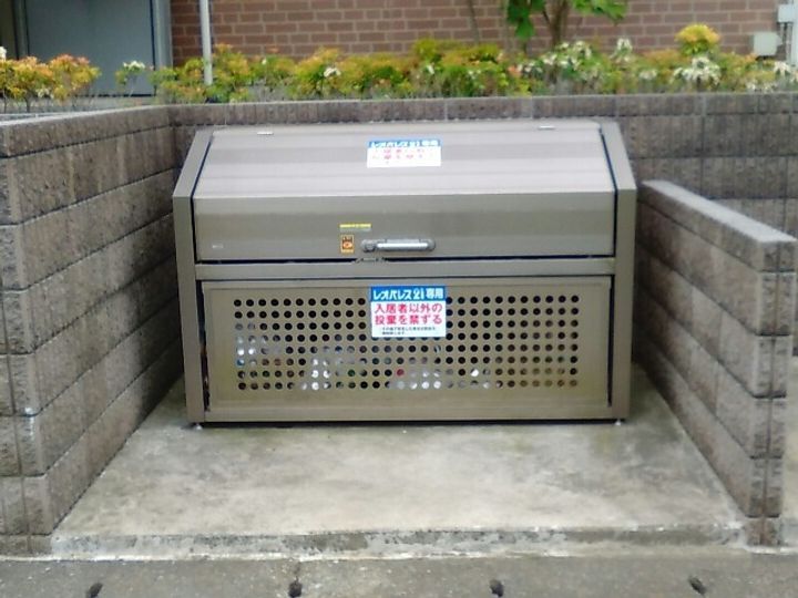 レオネクストグリーンウッドのその他画像