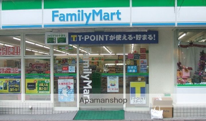 ル・シェルキタカドの周辺