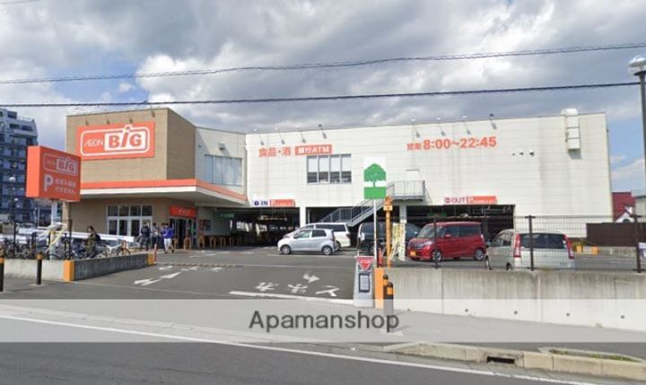 第3ひらいコーポの周辺