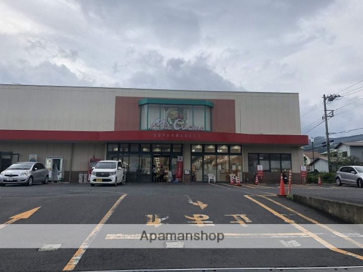 第3ひらいコーポの周辺