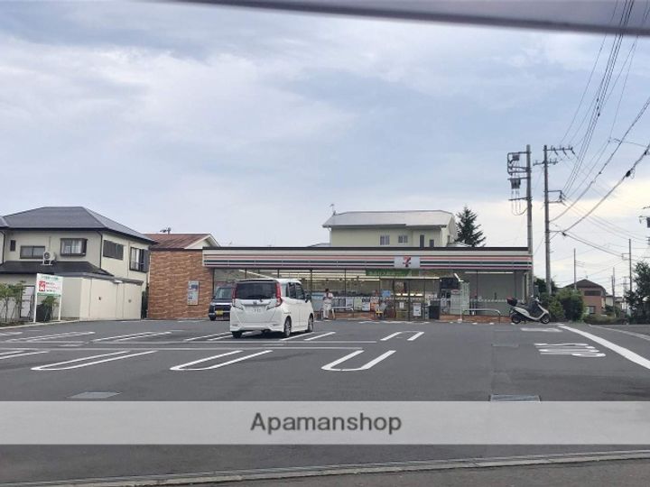第3ひらいコーポの周辺