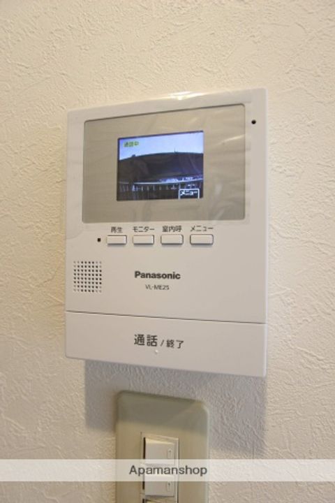 アオイ(AOI)のその他画像