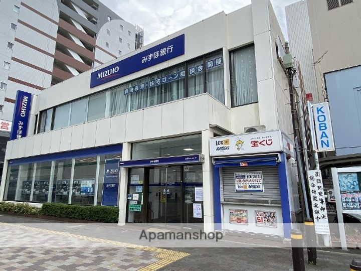 アリーナ湘南の周辺