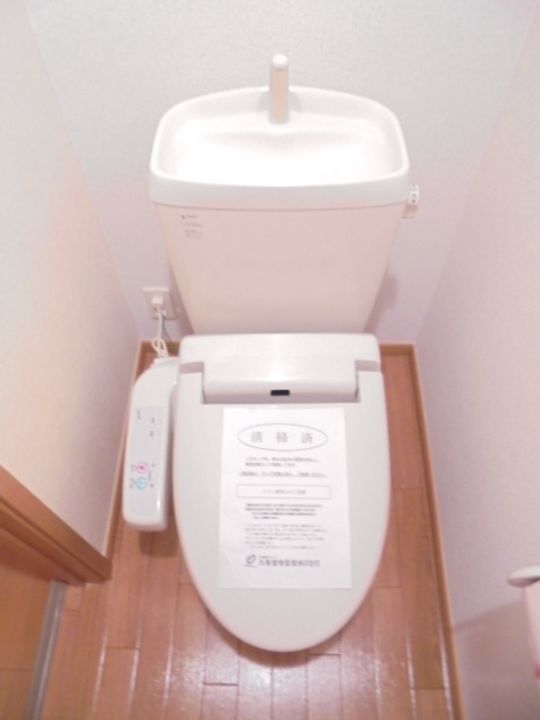 ベルメゾン参番館のその他画像