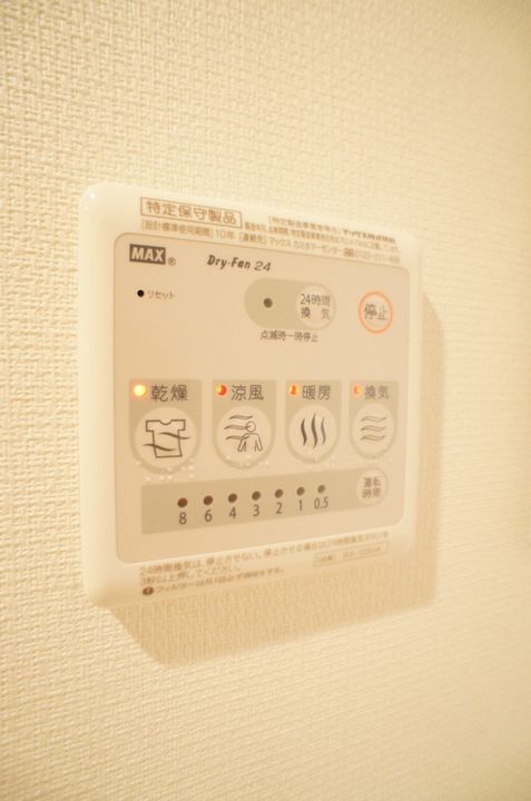旭ハイムの内装