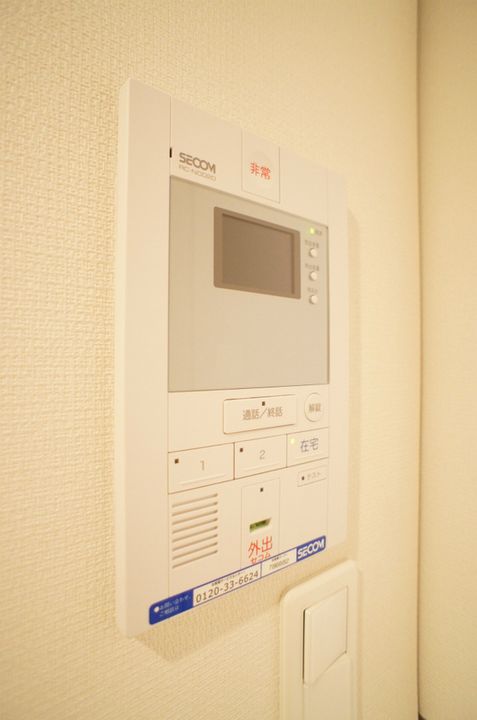 旭ハイムのその他画像